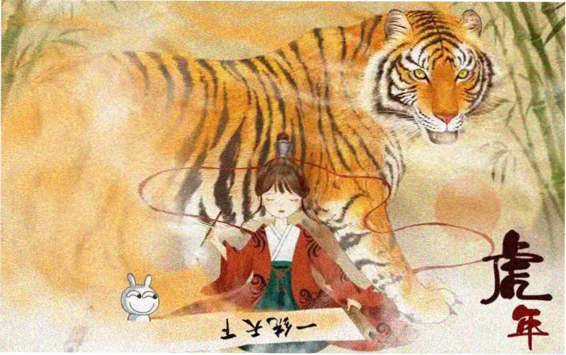 龙珠剧场版1神龙传说主视觉横幅